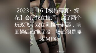 02年女友闺蜜原来床上那么骚