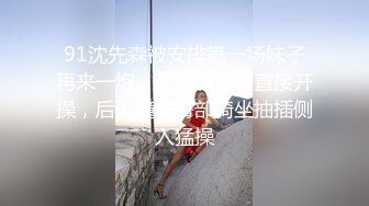 《姐弟乱伦》亲姐爱穿丝袜丁字内裤❤️姐姐今晚要喝酒难得机会一定好好操她一次