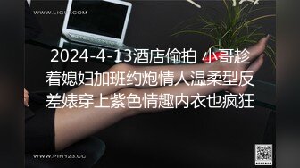  外表甜美乖巧妹子！情趣装翘起双腿摸穴！张开小嘴吸吮深喉