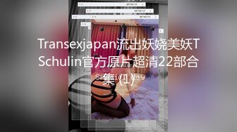 西安  受邀前往小骚逼的出租屋