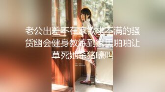 胎妈妈鸭店第四回！女同茶理与乔安做爱到一半需要男人，只好找胎妈妈要人了！无码性爱影片66分钟02