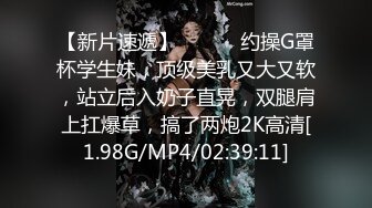 【新片速遞】  漂亮美眉 被无套输出 射满一鲍鱼 小鲍鱼 小菊花超粉嫩 看着好诱惑