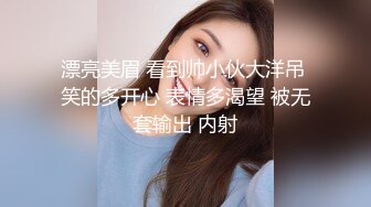 STP28087 圆圆脸笑起来甜美！新人下海美少女！没穿内裤无毛小穴，掰穴玻璃棒插入，跳蛋磨蹭震动