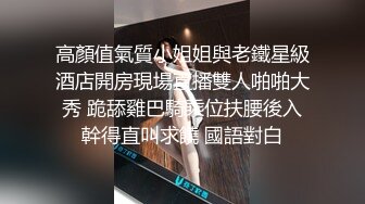 阴毛旺盛的御姐 约炮啪啪【水多多小姐姐】高颜值骚美女 道具自慰【13v】 (2)