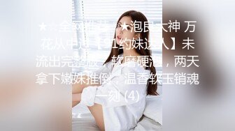   绿帽大神找单男一起操粉嫩小女友玩3P小女友露脸了