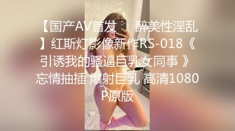 ❤️JK白丝美少女❤️被疯狂后入，同学老师眼中的小学霸甘愿做主人的小母狗，极品蜜桃小丰臀紧实又翘挺，超级反差