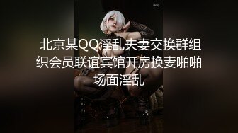  酒店和大奶美少妇偷情啪啪，无毛鲍鱼脸色通红面如桃花非常满足