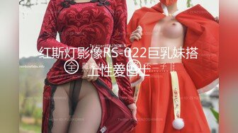 【国产高颜古装】男狐聊斋2兰若寺 1_2 最美男狐和翩翩公子