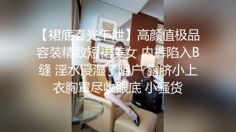 对话淫荡嗲声嗲气极品身材网红反差婊【涵玲】收费露脸私拍各种情趣制服性爱能玩的都玩了，呻吟声让人受不了 (20)