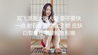  三个黑鬼玩弄两个亚裔小妹，皮肤白皙露脸让黑鬼蹂躏，大粗鸡巴一点都不怜香惜玉