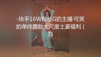 学校组织研学旅行晚上安排住宿时偷拍的隔壁房的女同学洗澡