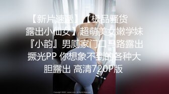 女人白了就性感