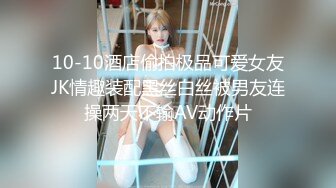 【KKJ-066】 被认真说服的帅哥软派师说服的人妻篇5搭讪→带入→SEX偷拍→擅自投稿