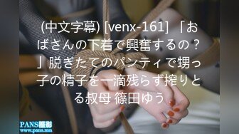  漂亮美眉吃鸡啪啪 被五花大绑无套输出 操喷了 爽叫不停 内射白虎小粉穴