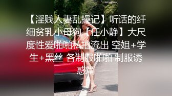 借女同学笔记本电脑偷偷安装摄像监控,实时欣赏她们宿舍换衣服洗澡 班花的奶子