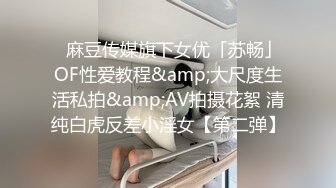 前段时间很火的山东淄博-杨金光性侵儿媳门事 儿子敲锣当街骂爹，未流出过的50分钟有声完整版