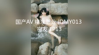 -两个高颜值美女网约两个粉丝炮友高级公寓玩4P大战