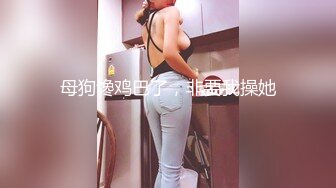 【超极品女神】新人清纯少女【桥本环奈】大秀掰穴，超级粉嫩