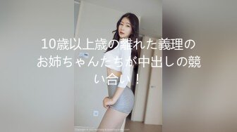 麻豆传媒-猥琐哥哥偷窥风骚妹妹 趁妹妹熟睡强行插入内射 麻豆女神吴梦梦