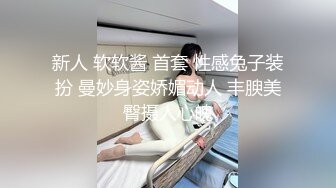 白丝萝莉伪娘 指挥官啊 差不多到休息的时间了吧 还有工作吗 能不能放到明天再做呀 肯定又是吓唬人 我才不信 啊被吃到了