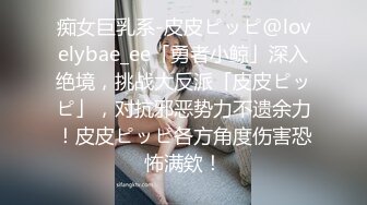 不良姐妹花 百合互摸 美女黄瓜互怼【软甜奈奈】美乳诱惑 道具自慰【81v】 (57)