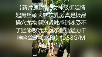 你梦中的亚洲女孩【丝袜高跟秘书装极致诱惑】