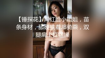 STP32944 绝对领域传媒 LY034 用肉棒安抚受伤的萝莉 杨沬