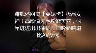 spa养生馆男技师给白虎小少妇全身精油推拿 私密处保健护理  技师二指禅拨穴高潮连连   跳蛋深入