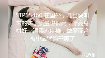 XKGA035 湘湘 小侄女诱导亲叔叔插入自己肉穴 星空无限传媒