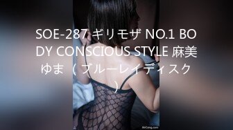 MCY-0182漂亮看护的肉穴治疗-韩棠