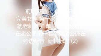 ★☆《淫妻少妇控必备》★☆最近很火的推特白领新晋垂奶顶B裸舞美少妇【6金】最新私拍6 (1)