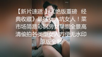  几个女大学生露脸多人运动群P淫趴