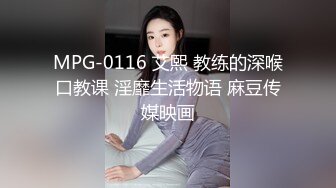 【国产】重磅福利极品颜值的国模美女-于子涵与大长屌摄影师沙发无套啪啪