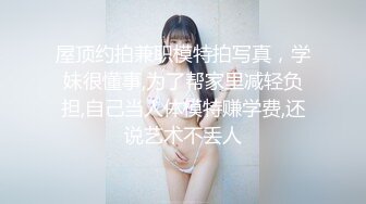 亚裔淫妻小母狗「小兔」OF日常性生活私拍 小只马蝴蝶逼口活一绝【第四弹】1