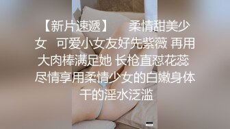 (天美傳媒)(tmtc-005)(20231115)與雙胞胎妹妹的邂逅-李娜娜