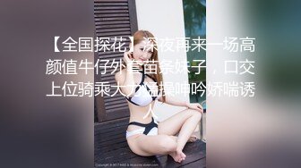  城中村百元 爱情 · 招数满满的大叔，艹得妓女开开心心，老司机就是不一样！