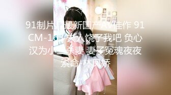 极品骚女穿上渔网黑丝妹妹粉嫩多汁-野战-坦克