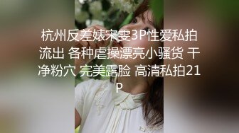 颜值身材都很不错的极品宝贝，全程露脸激情大秀，道具双插蹂躏骚穴和菊花，各种展示特写发骚，淫声荡语不断