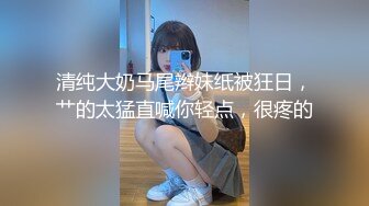 【新片速遞】【亚洲顶级丰乳肥臀尤物】Onlyfans完美爆乳模特 kimberleylexis 福利合集充满欲望的身材[1.14G/MP4/22:18]