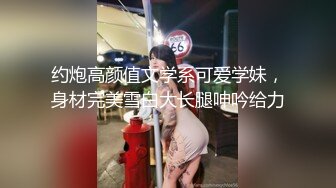 ✿反差性感学姐✿校园女神〖FortuneCuttie〗御姐女神自己玩的高潮夹逼，最终受不了主动爬上大鸡巴结果要被她榨干了