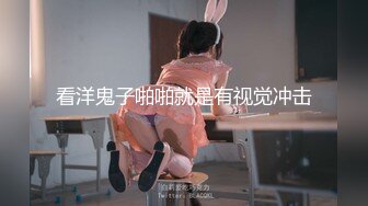 【国产AV推荐❤️星耀】麻豆传媒豪乳女神「吴梦梦」