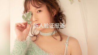 大奶眼镜美女3P 啊啊好舒服哥哥 操死我再猛点 菊花鲍鱼粉嫩 被两大哥连续输出 上位骑乘表情享受 内射