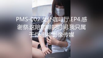 OnlyFan 樱桃小丸籽