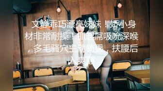 【新片速遞】 探花鬼脚七酒店3000块约炮❤️大圈外围女，口活非常棒，干起来两个大白兔晃得厉害