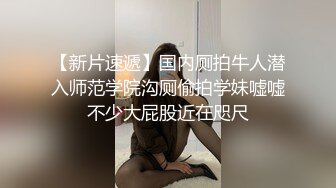 【绝版资源】超高气质华人腿模「女神丝丝」「sexy.coco」OF私拍 黑丝美腿蜂腰【第三弹】