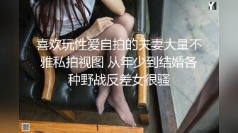 商场女厕全景偷拍多位美女少妇的极品嫩鲍