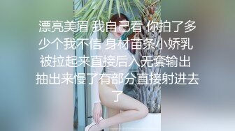 國産TS系列性感KK和小姐妹TS雙飛帥帥的小處男