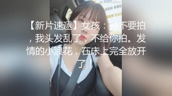 我为人人论坛地址 .icuOF各种丰乳肥臀美人妖合集 (2)