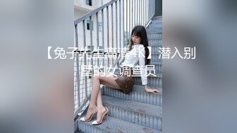 【新片速遞】高颜值金发气质美女~【蜜桃CC】激情做爱爆菊~喷湿了镜头 