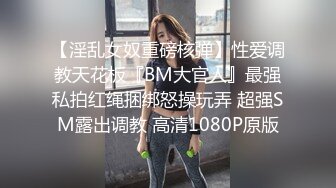 STP29361 國產AV 麻豆傳媒 MSD112 巨乳按摩惹火上身 VIP0600